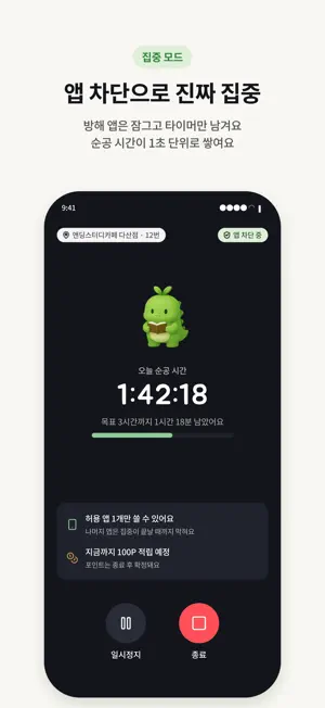모디 - MOMENT DIGITAL screenshot 2