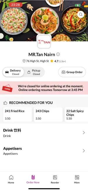 Mr Tan Nairn screenshot 2