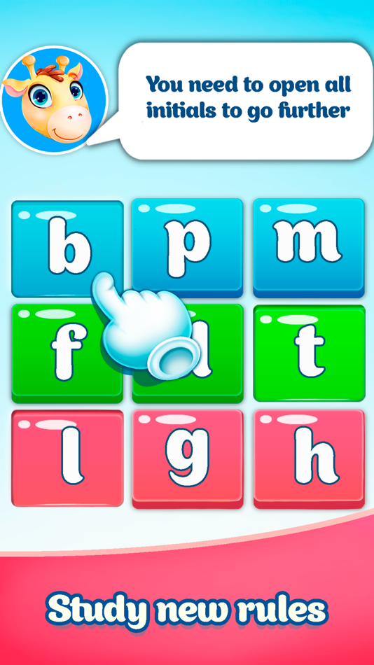 #2. HobbEdu: Learn, Speak, Explore (iOS) 由: Words Pictures Ltd