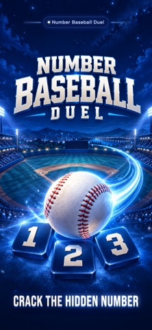 Number Baseball Duel - Puzzle screenshot 1