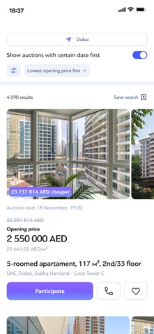 BID1 APP Screenshot 3 of 8