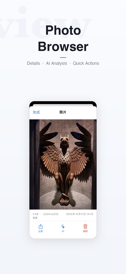 #3. visxx - AI Smart Album Manager (iOS) Által: Hurip Inc.