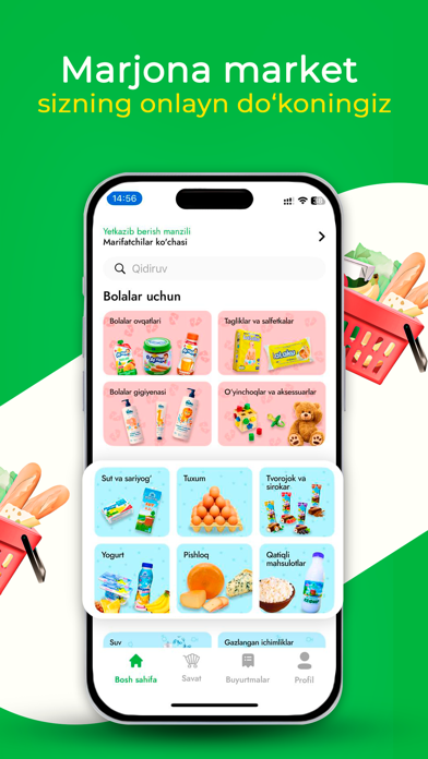Marjona Online Market Screenshot