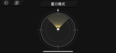 XINGJILE Screenshot 5 of 5