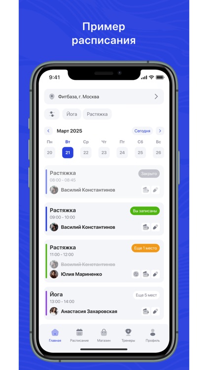 SHARKS школа плавания