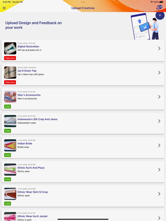 Screenshot #6 pour CADENCE ACADEMY