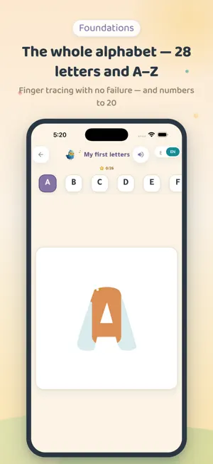 Dandana: Arabic Early Skills screenshot 2