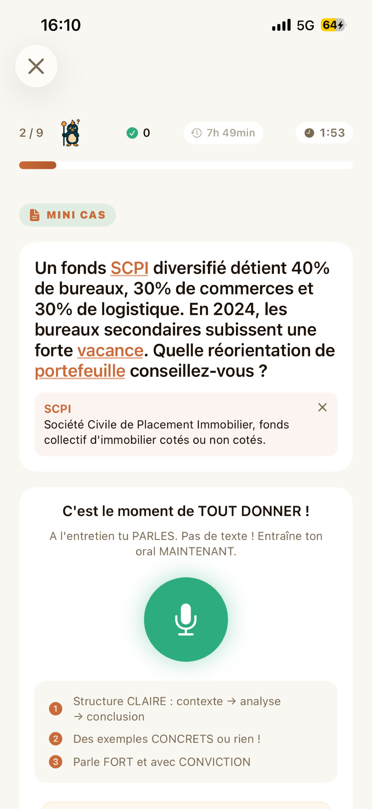 Preppie screenshot 4
