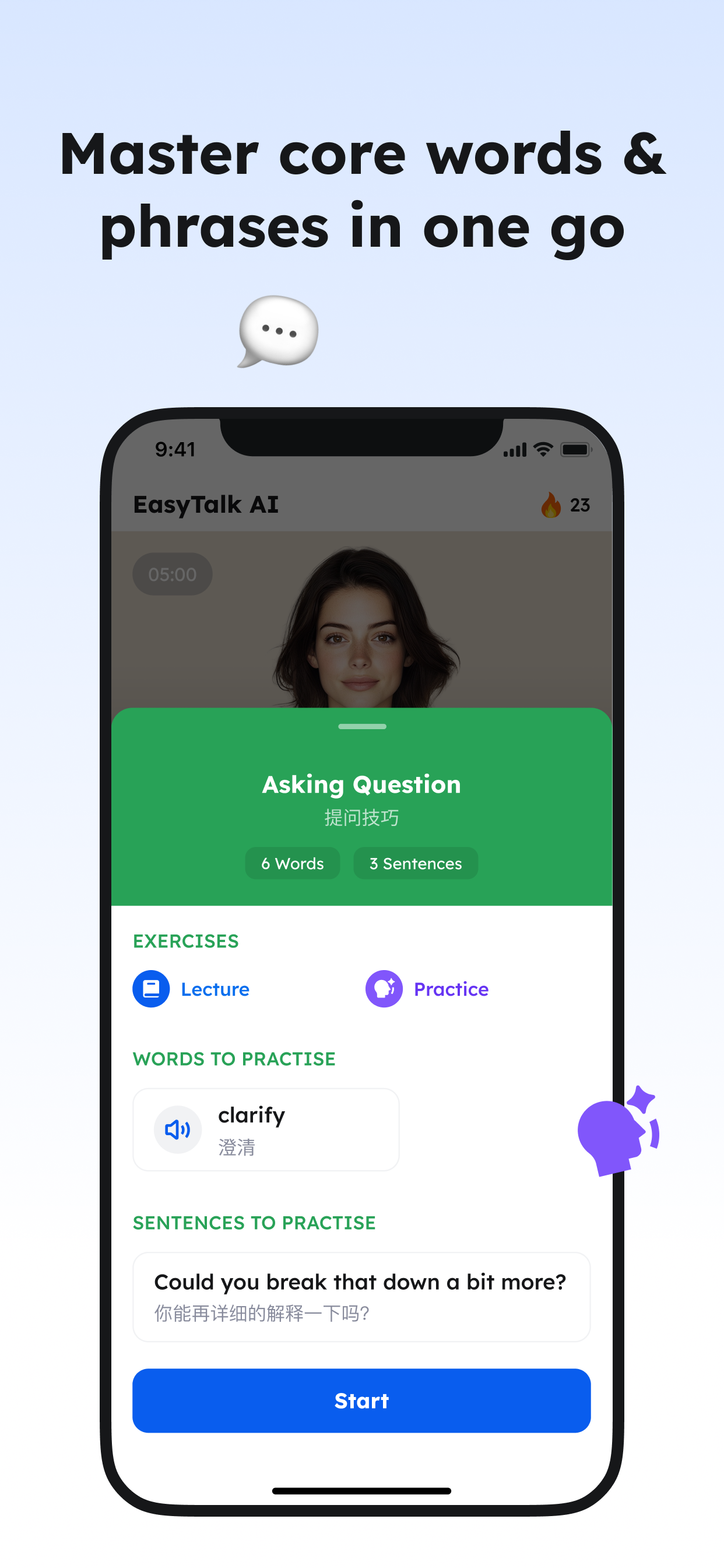 https://is1-ssl.mzstatic.com/image/thumb/PurpleSource221/v4/5d/91/0c/5d910c21-3df0-e4de-c355-fd8dc2f4e725/_U82f1_U8bed05.png/1242x2688.png