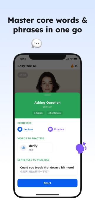 Language Learning - Easy Speak Screenshot 6 of 9