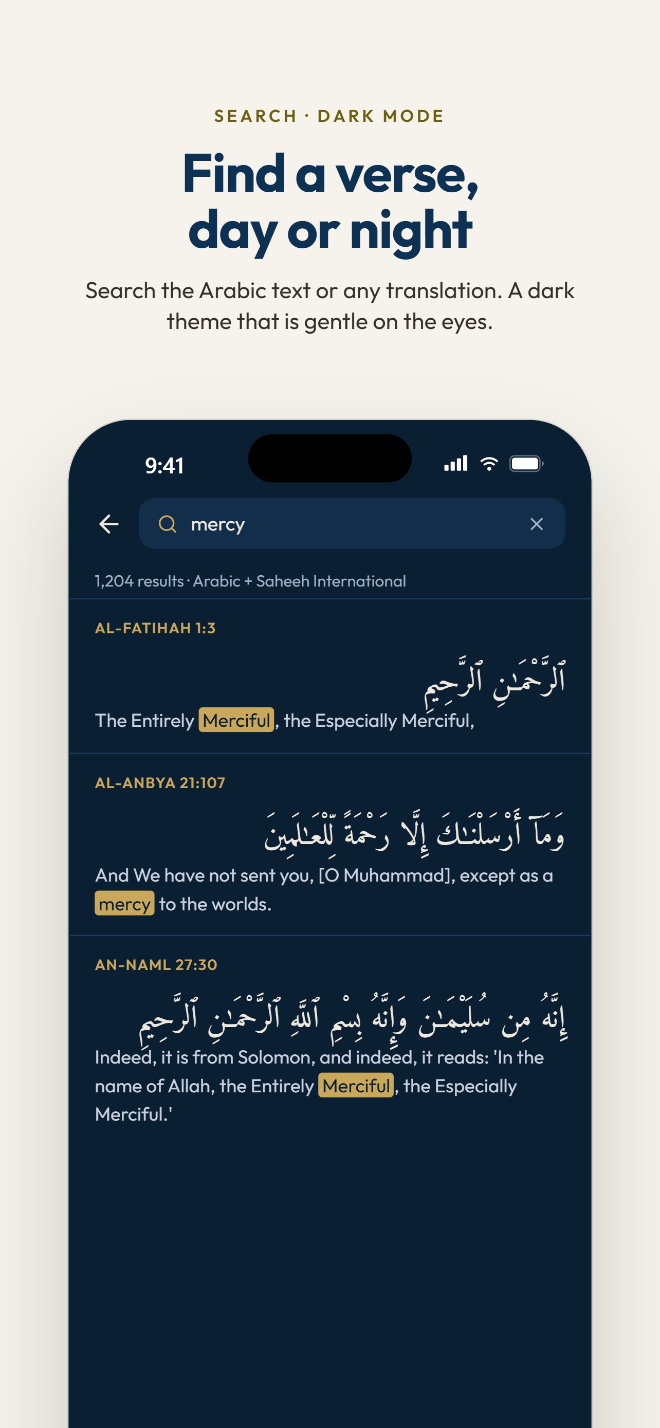 Screenshot 8 of Learn Quraan