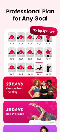 JustFit: Screenshot 2 von 10