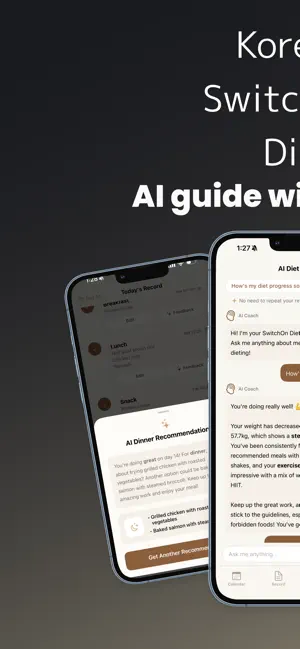 Korean SwitchOn Diet: AI guide screenshot 1