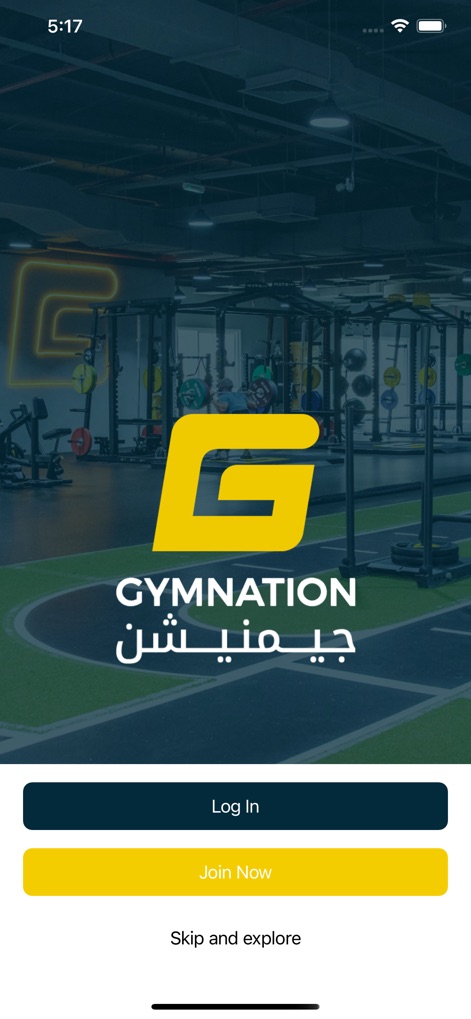 GymNation - This initial screen highlights the prominent GymNation branding and clear options for users to log in or join the community.