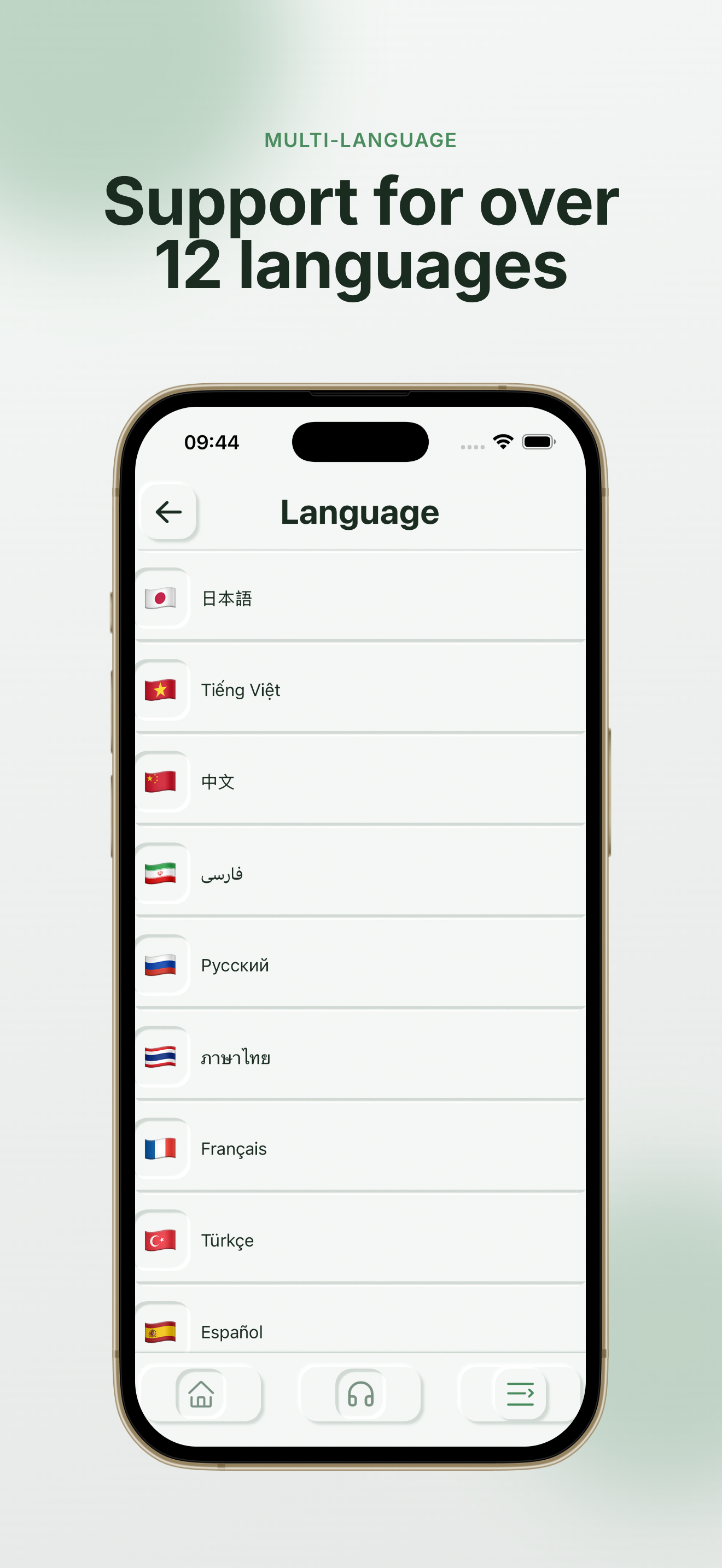 Lupe - listen a minute,english screenshot 7