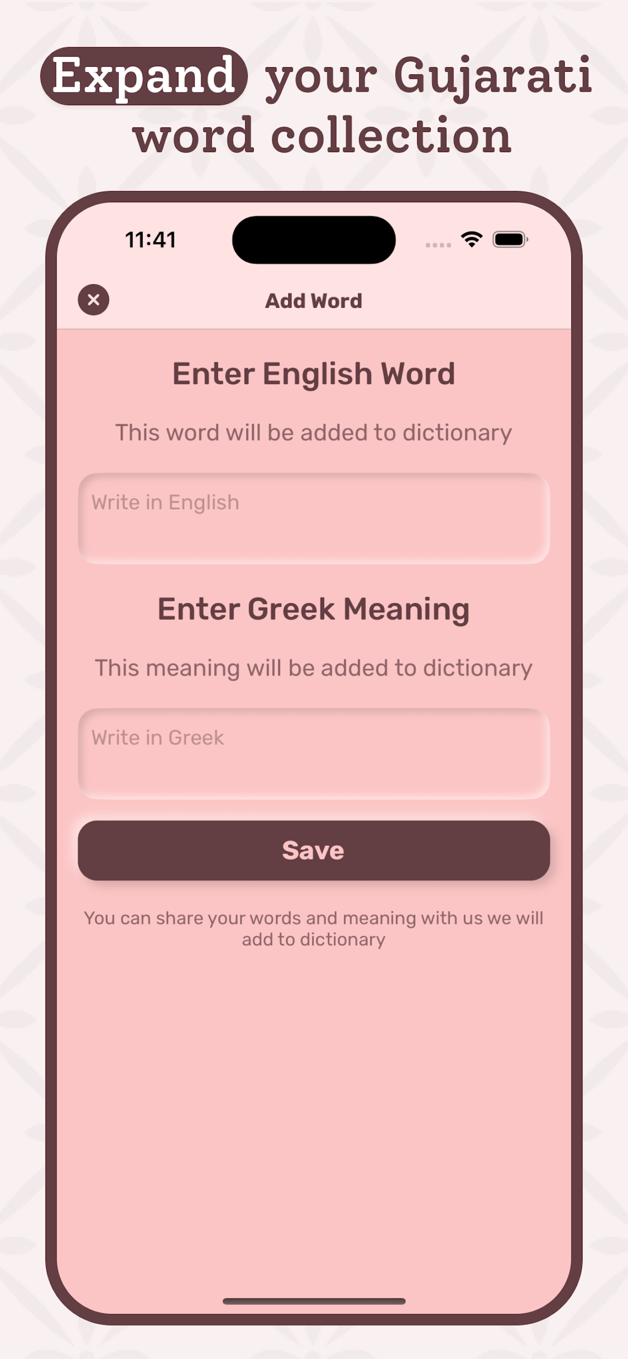 Greek | Greek Dictionary screenshot 6
