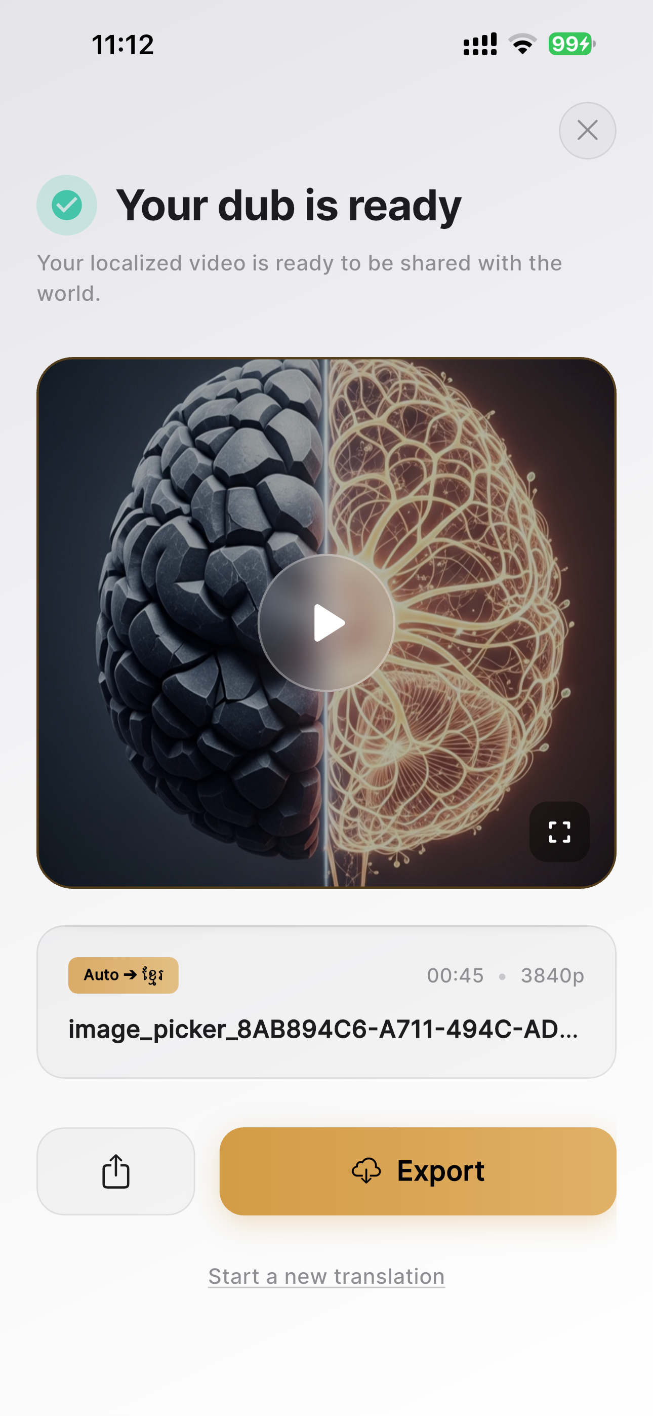 Somleng AI screenshot 6