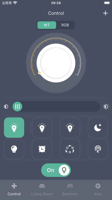 Smart Home Light Pro Screenshot