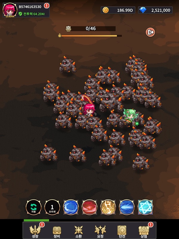 Idle Berserker legend of kali screenshot 7