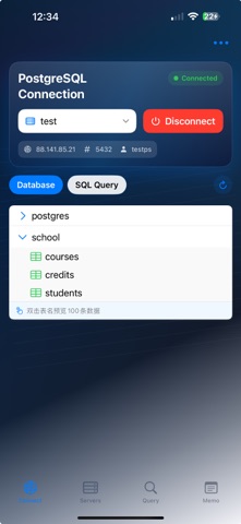 PostgreSQL365 Screenshot 2 of 5