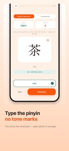 Xie Chinese: Learn&Write Hanzi Screenshot 6 of 9