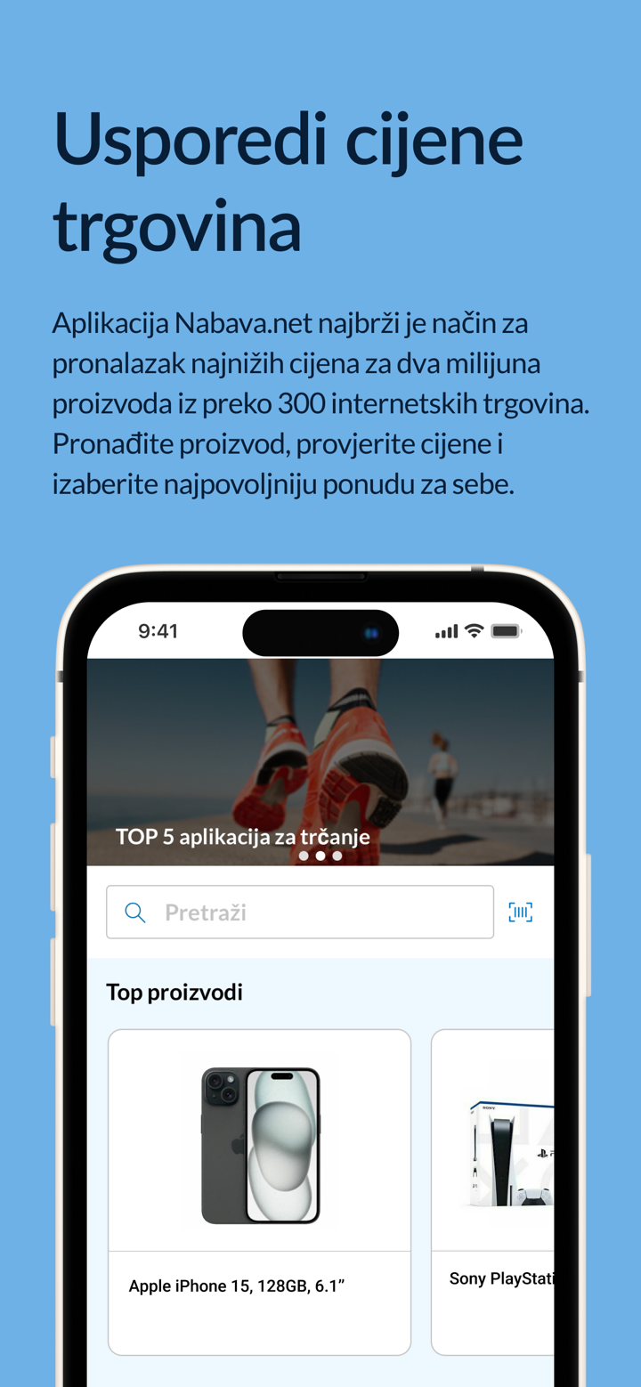 Nabava.net screenshot 1
