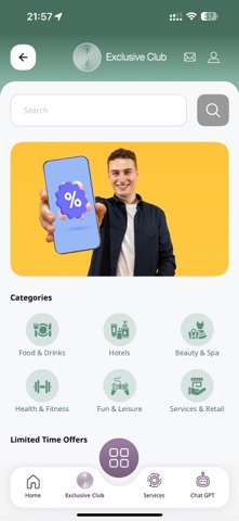 QFC Client Screenshot 3 of 5
