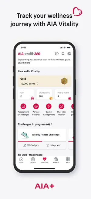 AIA+ Singapore screenshot 4