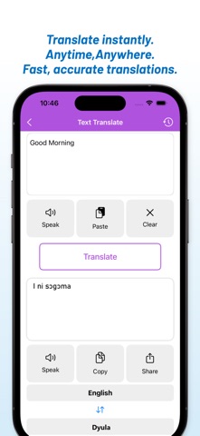 English - Dyula Translator screenshot