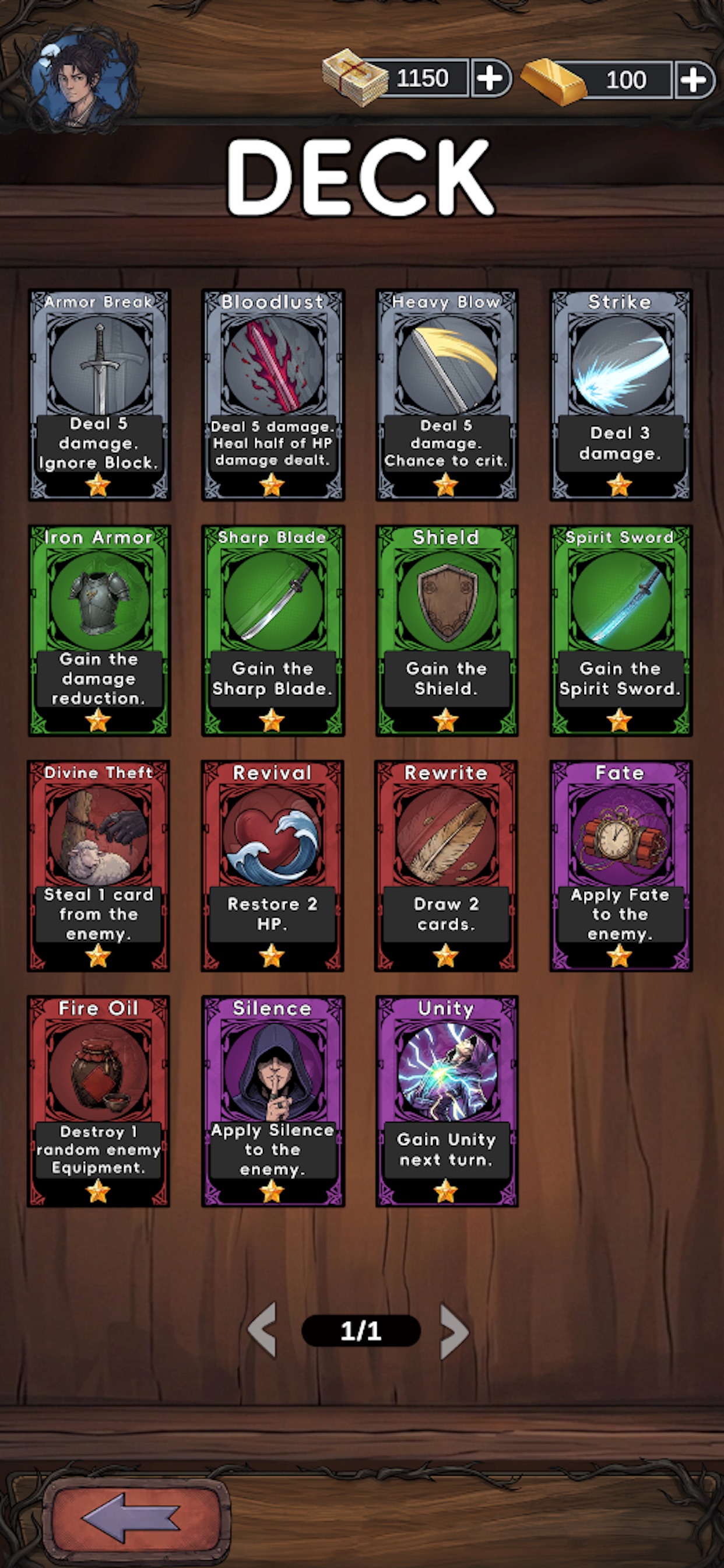 Screenshot 4 of Infinite Will