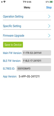 EL-520 screenshot