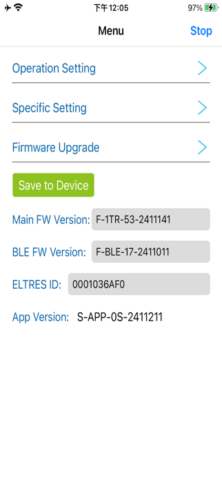 EL-520 Screenshot 3 of 4