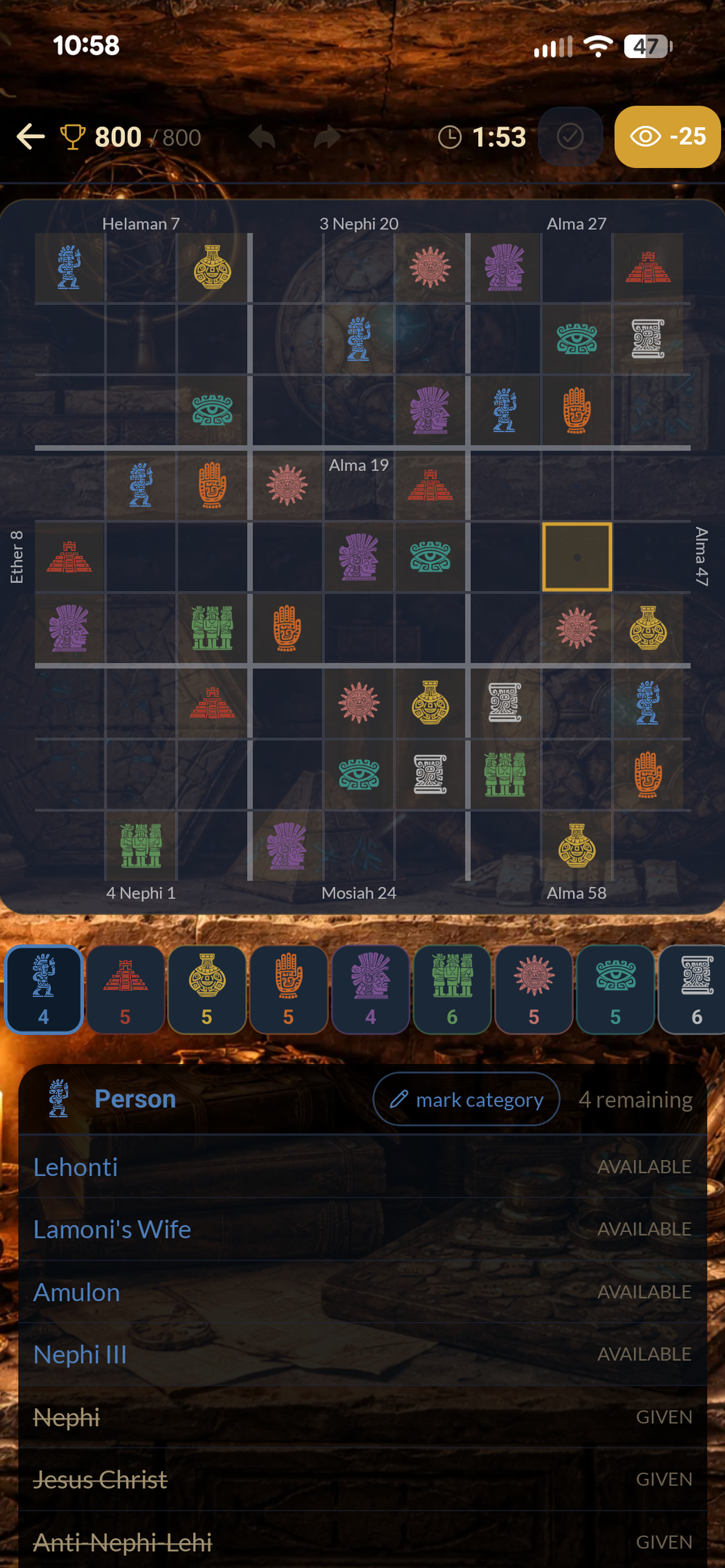 Book of Mormon Games screenshot 3