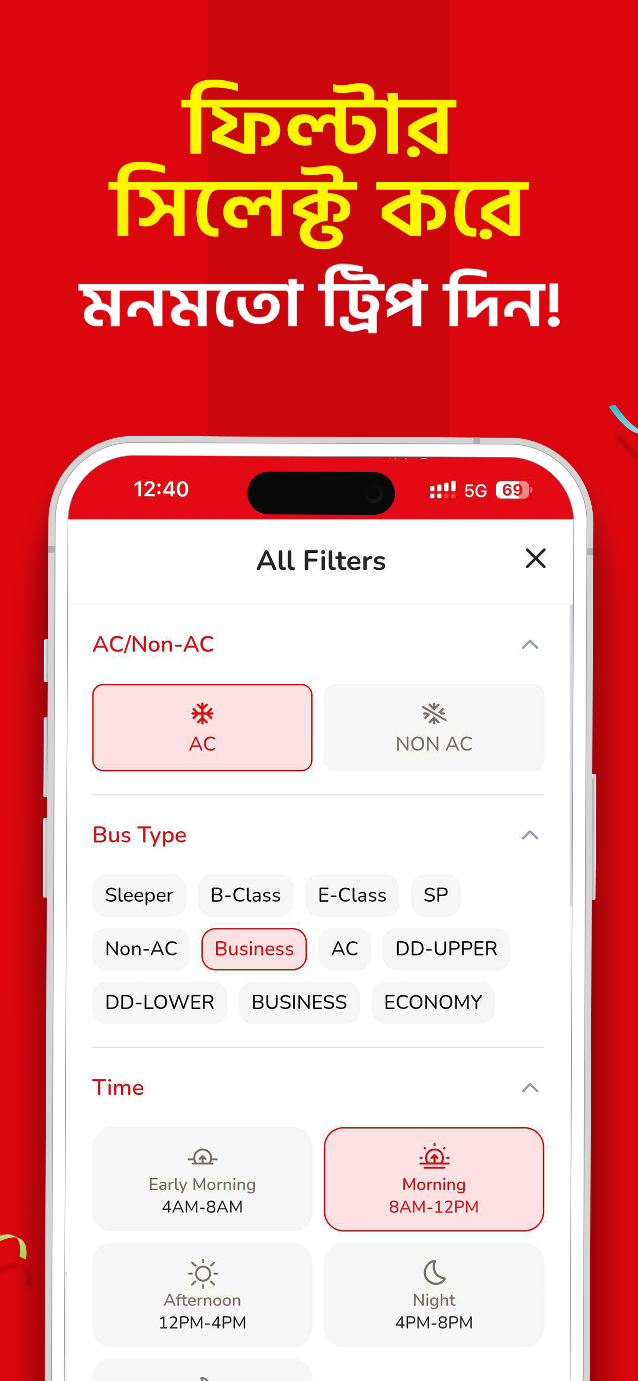 bdtickets: Online Bus Tickets screenshot 5
