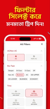 bdtickets: Online Bus Tickets screenshot 5