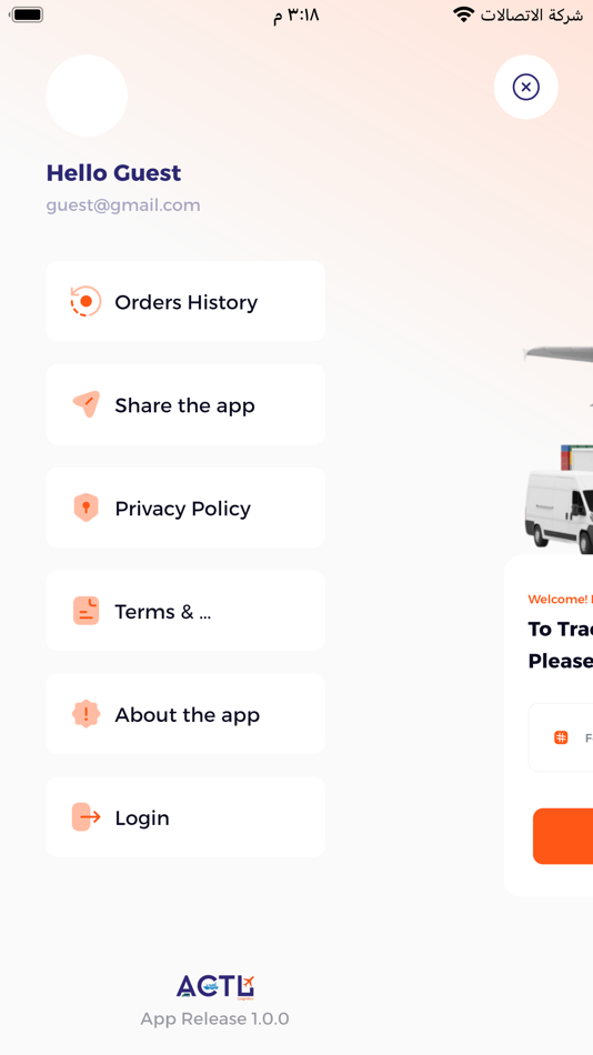 #5. ACTL (iOS) 由: Sameh Mohamed Fathy Abdelbadea Selim