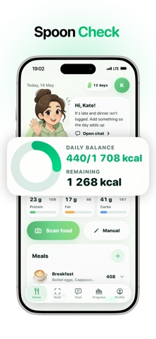 SpoonCheck: AI Calorie Photo Screenshot 1 of 5