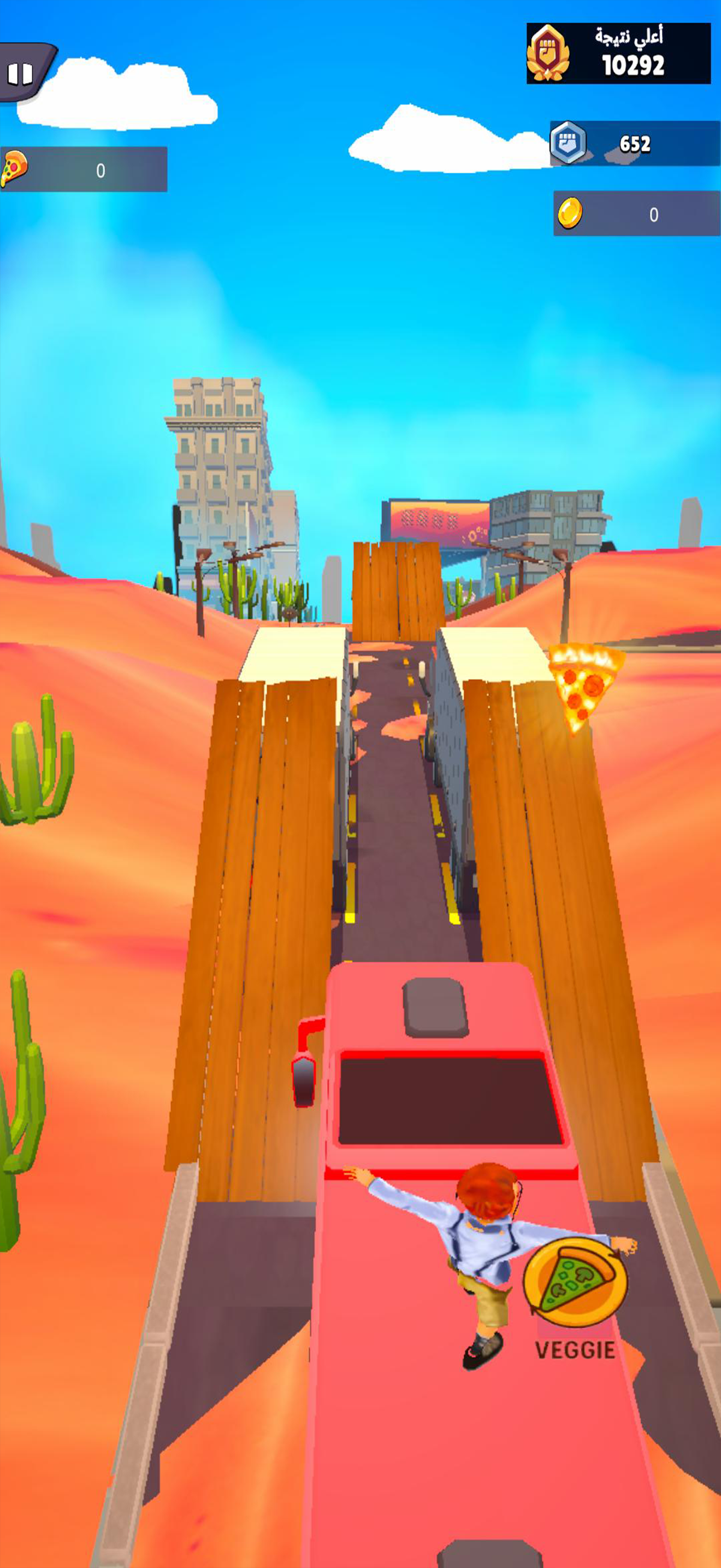 Pizza Boy Escape