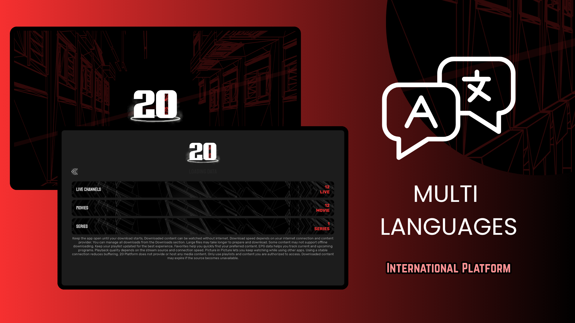 20 Platform screenshot 10