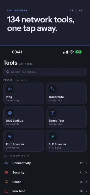 404 Network screenshot 3
