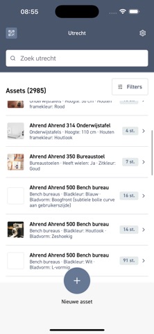 Interio screenshot