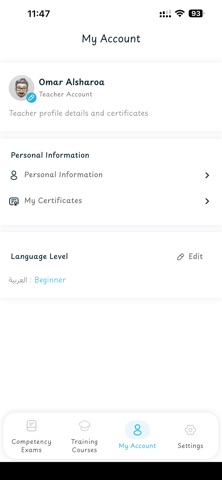 Tatweer Teacher Screenshot 4 of 5