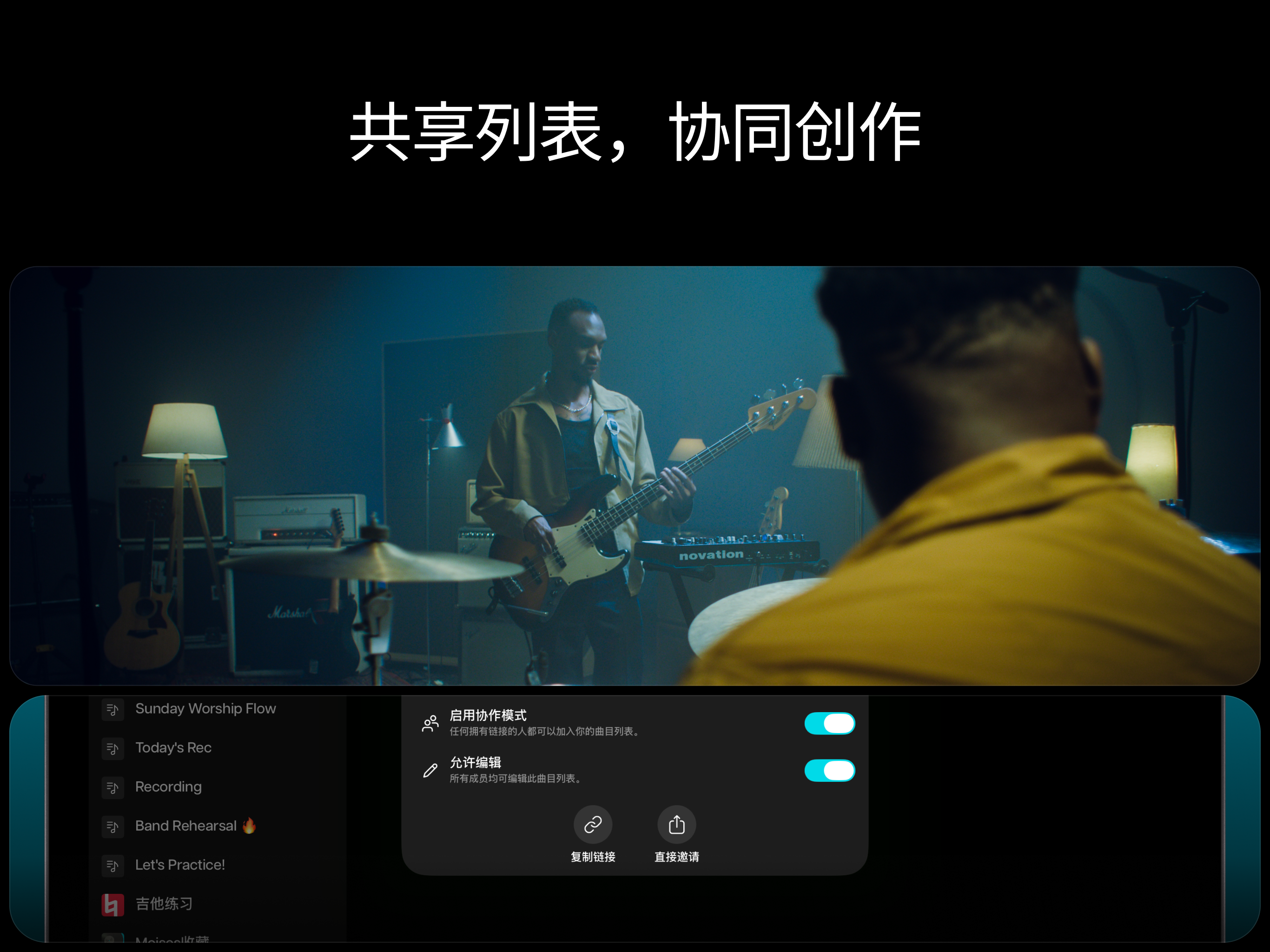 https://is1-ssl.mzstatic.com/image/thumb/PurpleSource221/v4/5d/c9/ca/5dc9ca9c-9272-68d1-65bf-82390b2b452d/ipadPro-08.png/2732x2048.png