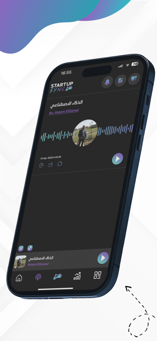 Startup Sync Screenshot 4 of 6