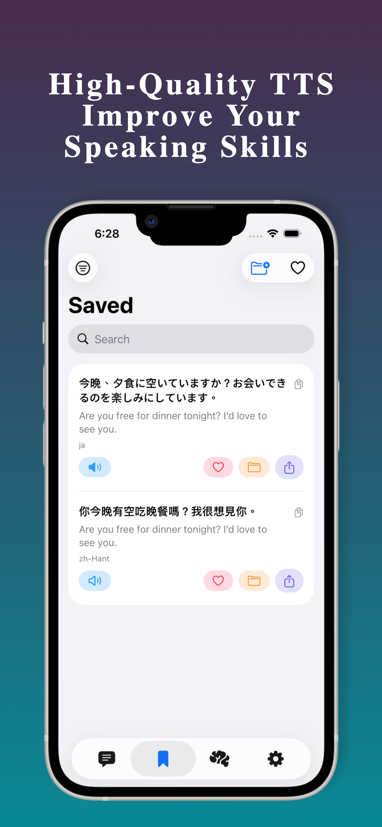 AI Translator - Phrase AI screenshot 2