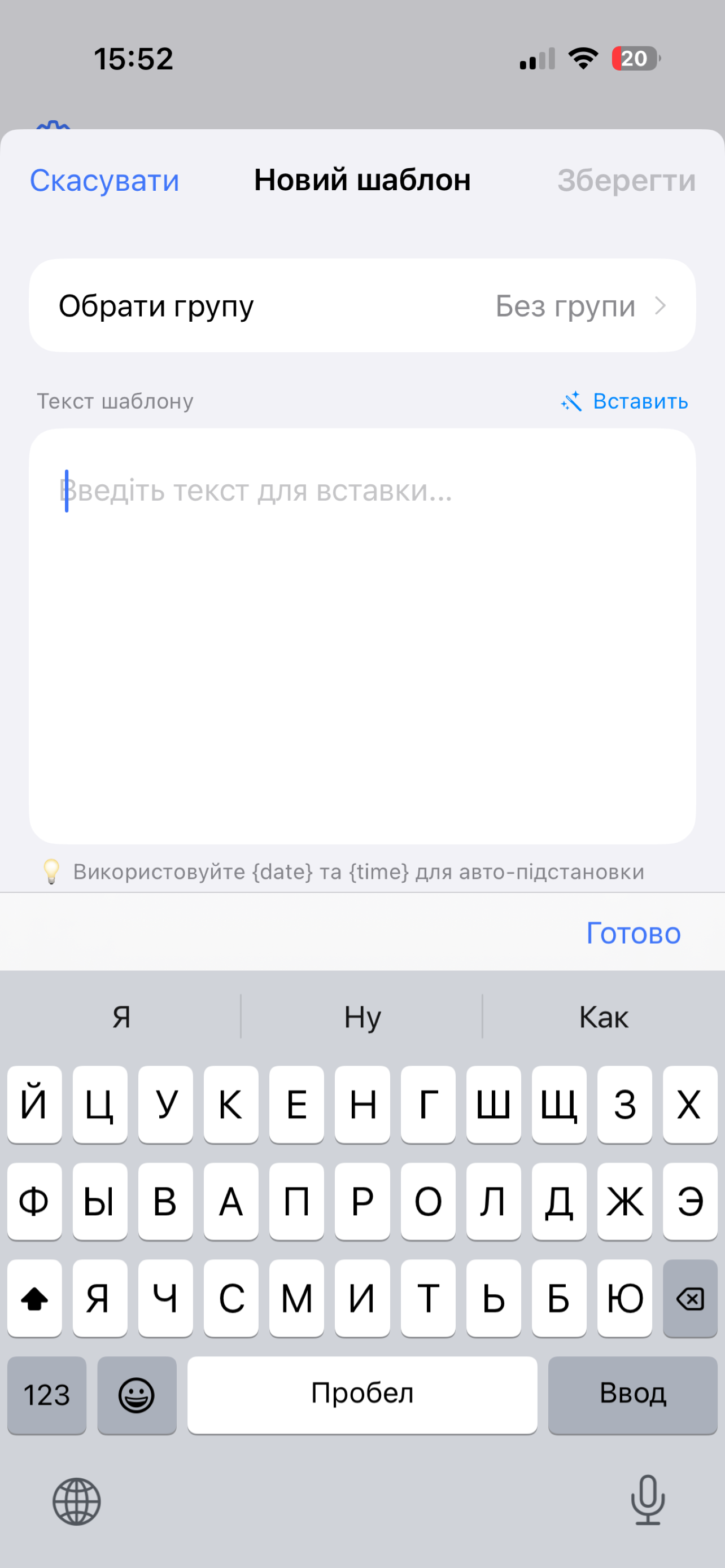 CopyFly