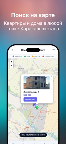 Makler Qaraqalpaq screenshot