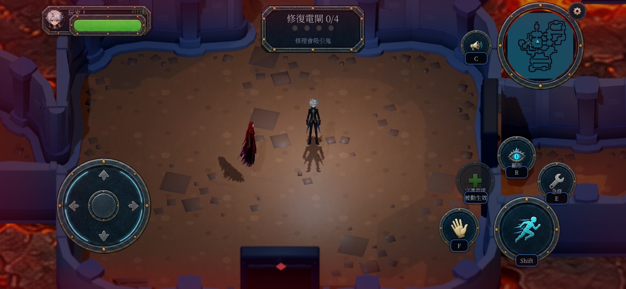 Screenshot 4 of 求你了！别死