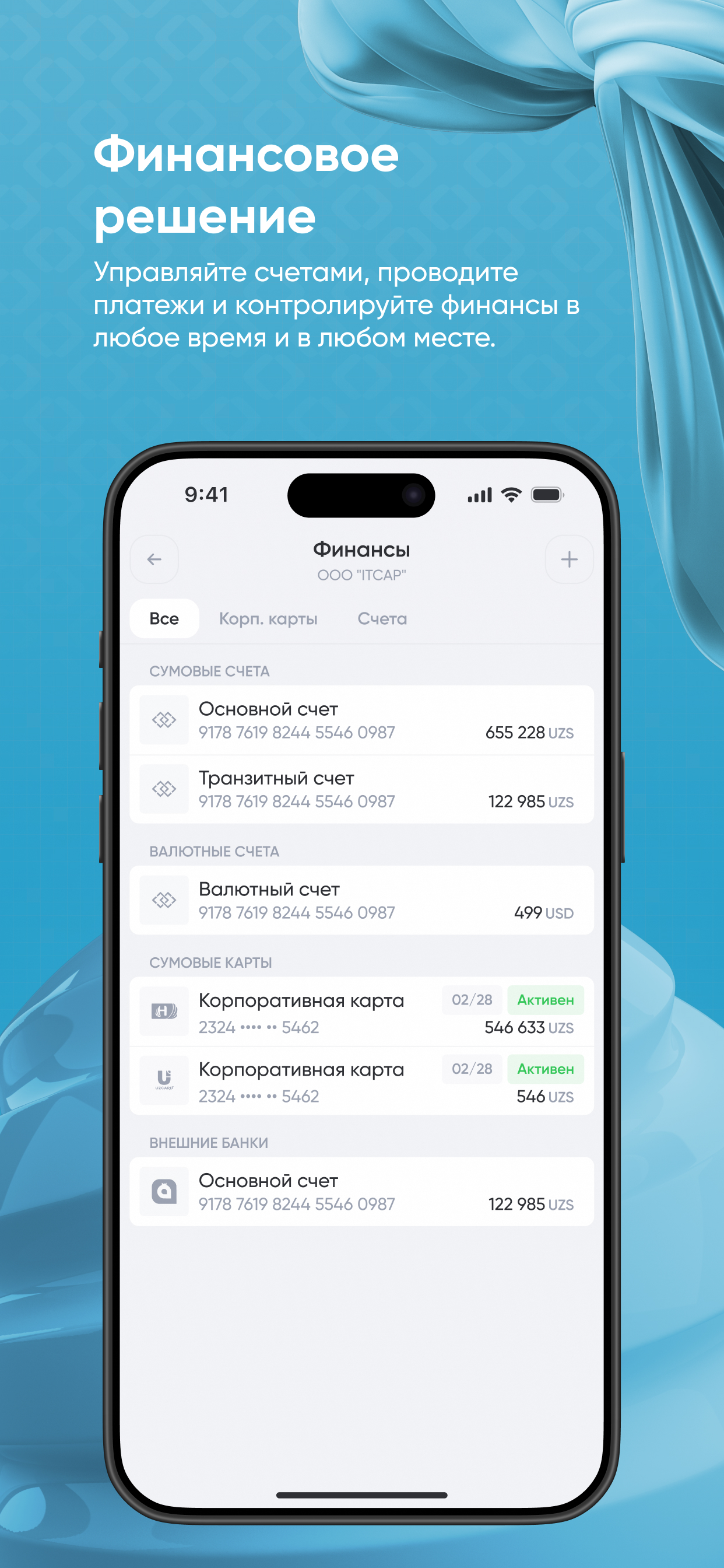 Davr Business 2.0