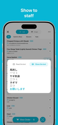 Scani - Scan & Translate Screenshot 7 of 8